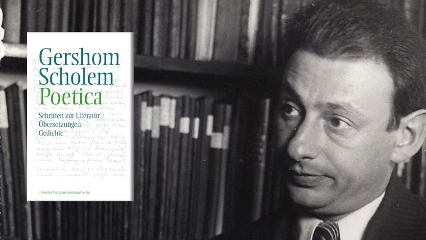 Gershom Scholem, 1935