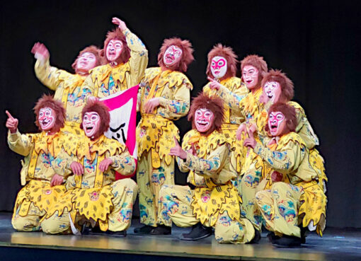Das Zhejiang Wu Opera Research Center: Szene aus "Die drei Kämpfe mit dem weißen Knochendämon"